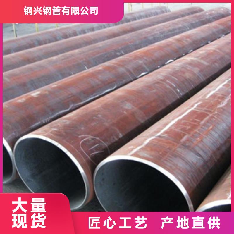 熱擴鋼管液體輸送流體管定制定做