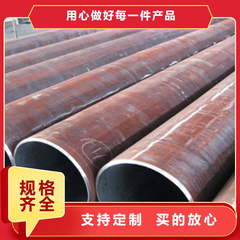 熱擴鋼管【L254N無縫鋼管】源頭工廠