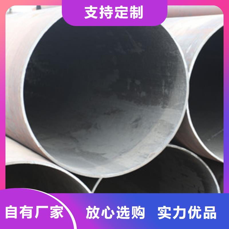熱擴鋼管Q355E無縫鋼管廠家技術完善