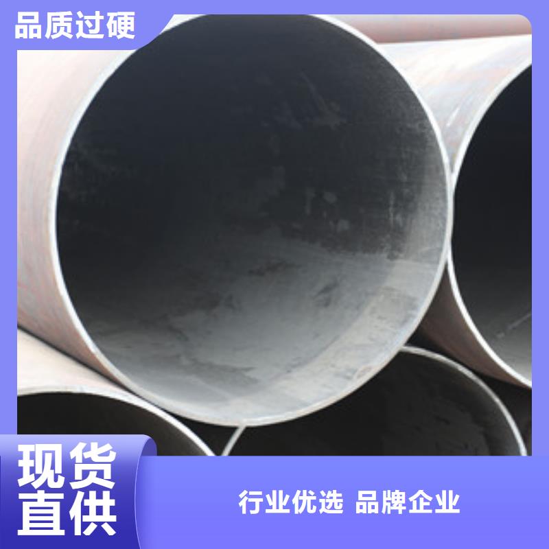 熱擴鋼管大口徑薄壁流體管大廠生產品質
