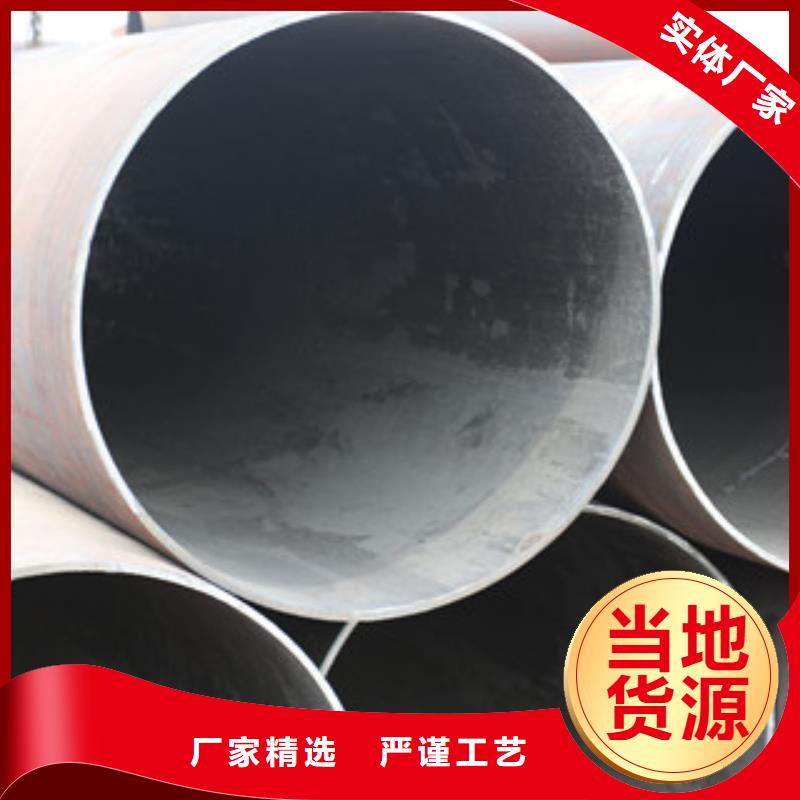 熱擴鋼管,A333Gr.6無縫鋼管產地采購