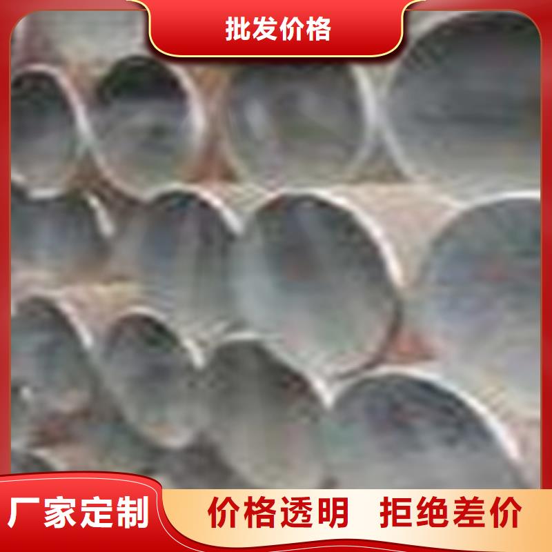 熱擴鋼管45#大小口徑厚薄壁廠家直銷省心省錢