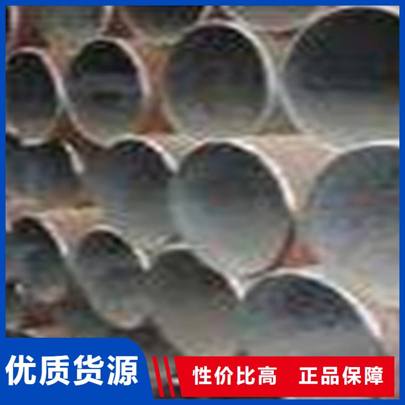 【熱擴鋼管工業(yè)焊管快速物流發(fā)貨】