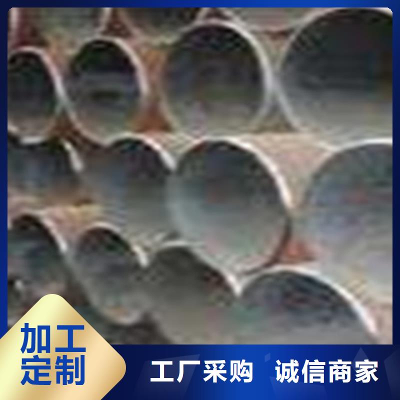合金管视频-合金管|宁德市|古田|霞浦|莆田|厦门|龙岩|漳州