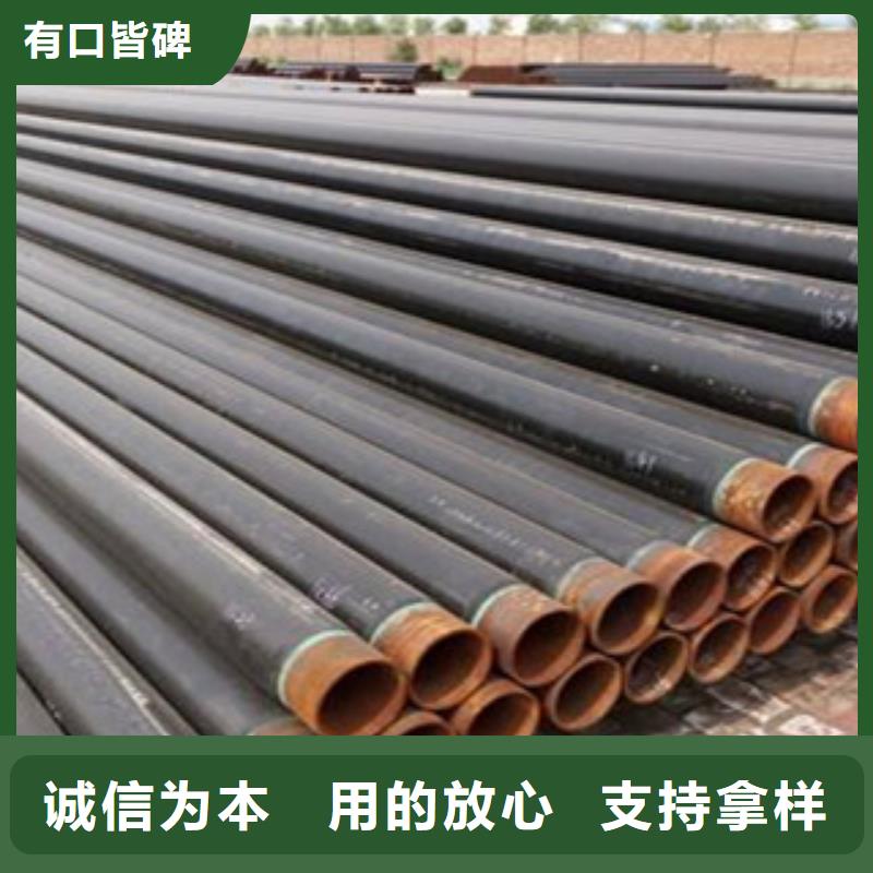 熱擴鋼管直縫鋼管標準工藝