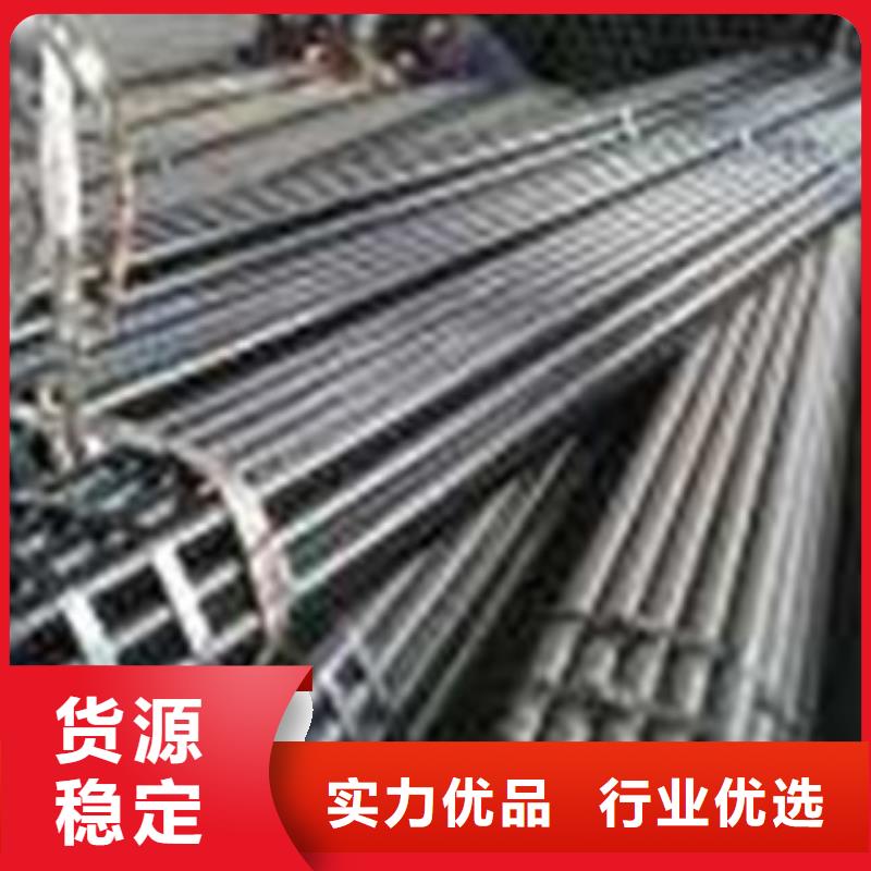热扩钢管直缝钢管标准工艺