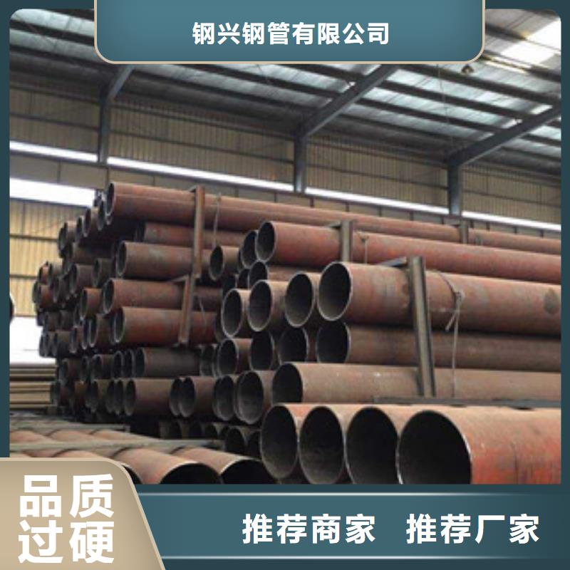 熱擴鋼管厚壁鋼管大品牌值得信賴