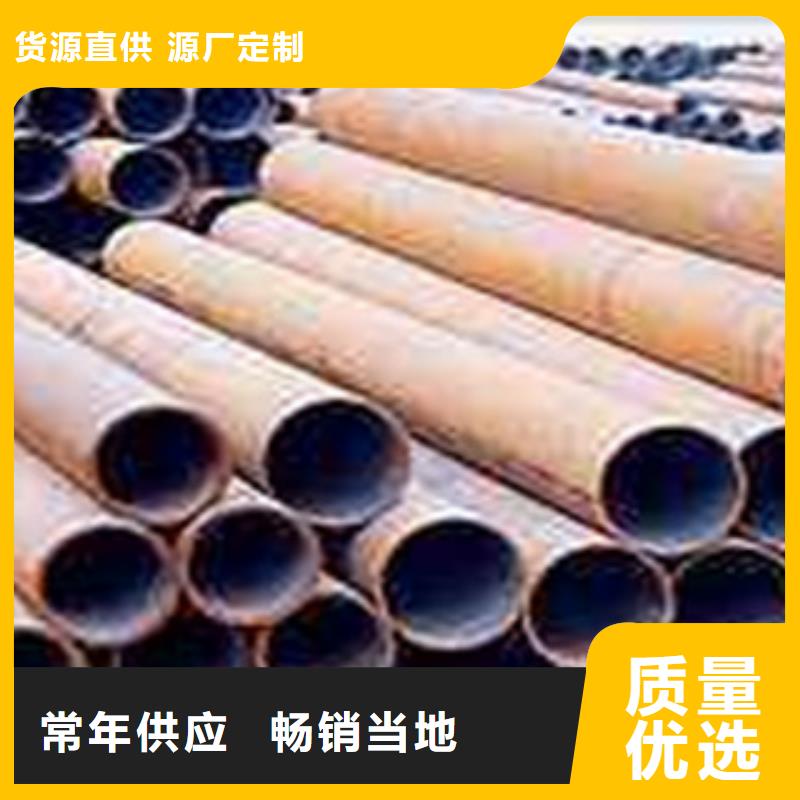 熱擴鋼管45#大小口徑厚薄壁售后無憂