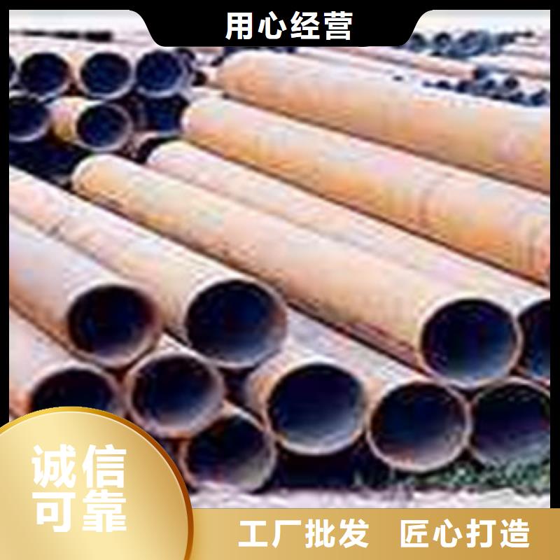 熱擴鋼管有縫流體管實力大廠家