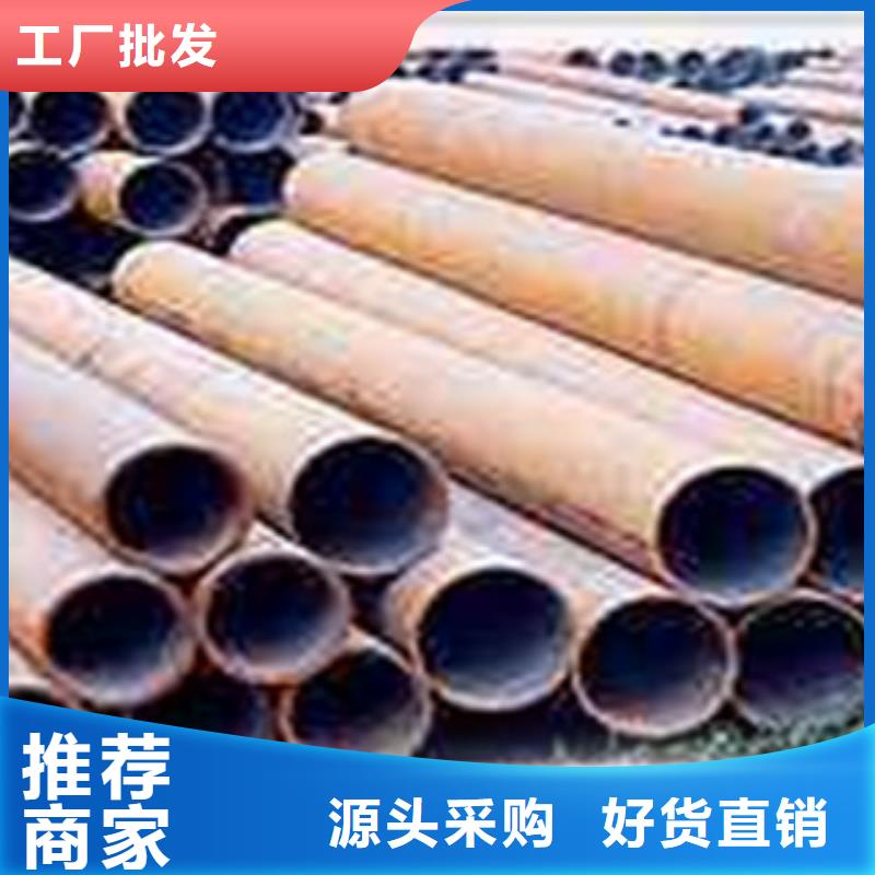 合金管视频-合金管|宁德市|古田|霞浦|莆田|厦门|龙岩|漳州