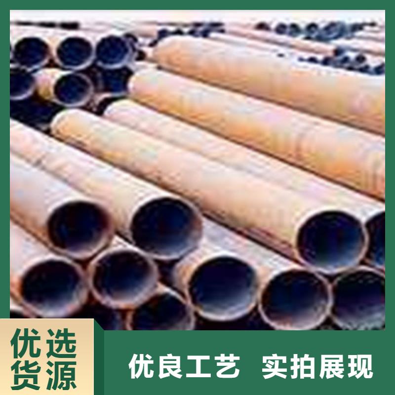 【熱擴鋼管】,GB5310無縫鋼管大品牌值得信賴