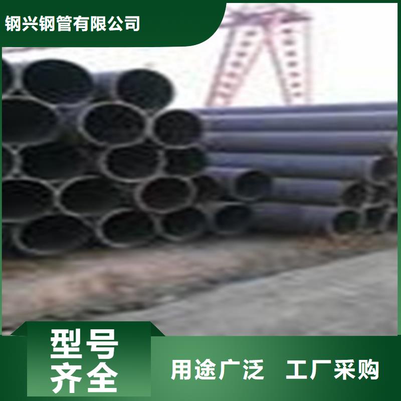 合金管视频-镇雄|大关|德宏|大理|普洱|临沧|红河|保山|西双版纳钢兴合金管_ 钢兴钢管
(昭通市分公司)