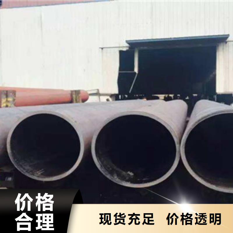 熱擴鋼管大口徑薄壁流體管大廠生產品質