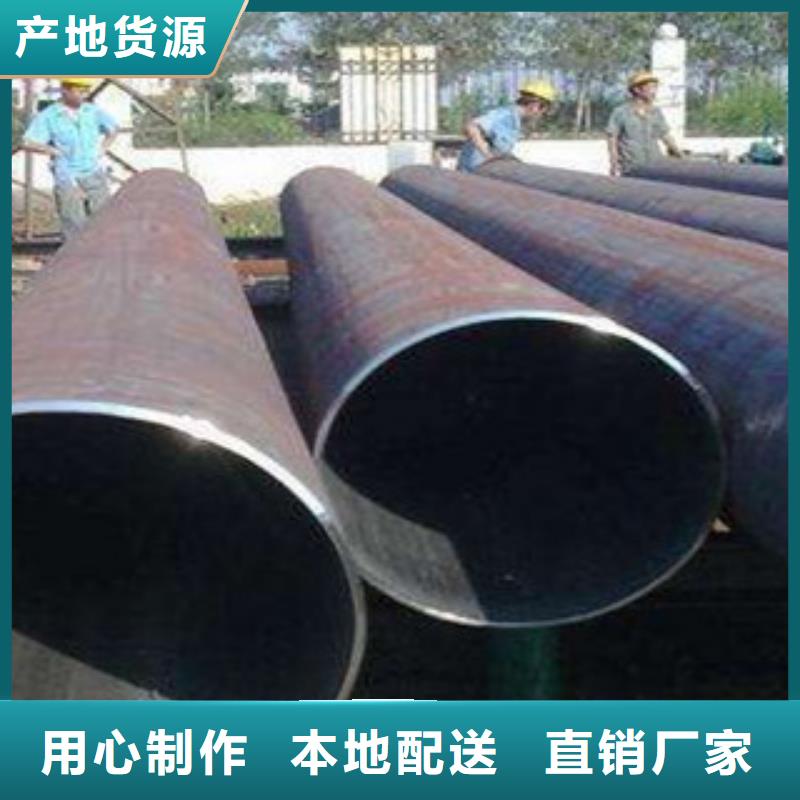 热扩钢管直缝钢管标准工艺