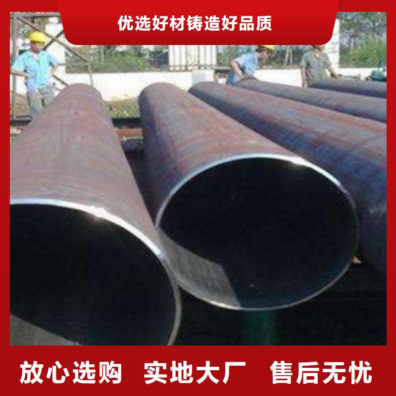 合金管视频-合金管|宁德市|古田|霞浦|莆田|厦门|龙岩|漳州