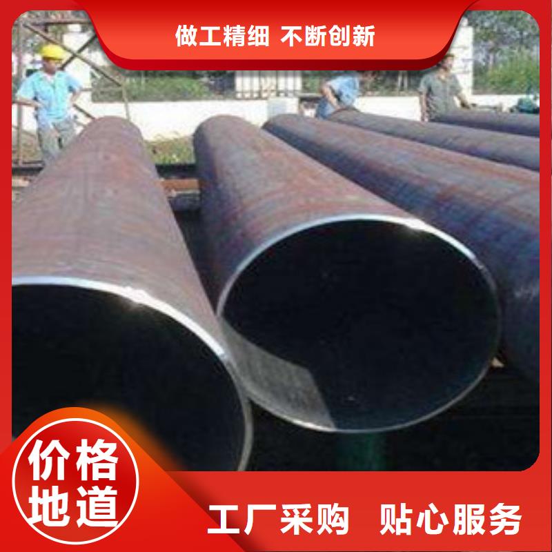 熱擴鋼管直縫鋼管精致工藝