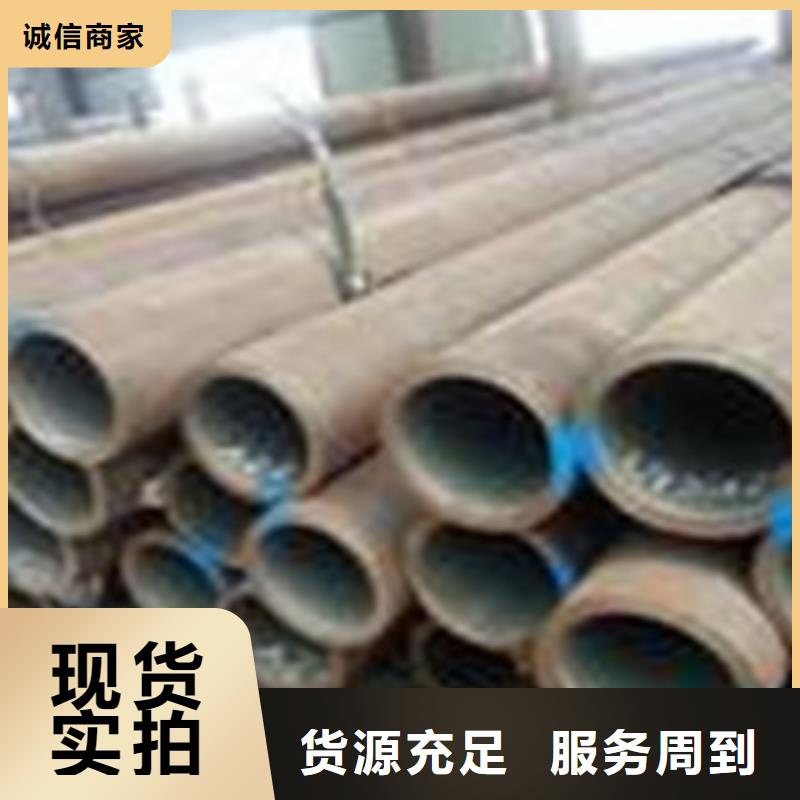 热扩钢管有缝流体管实力大厂家