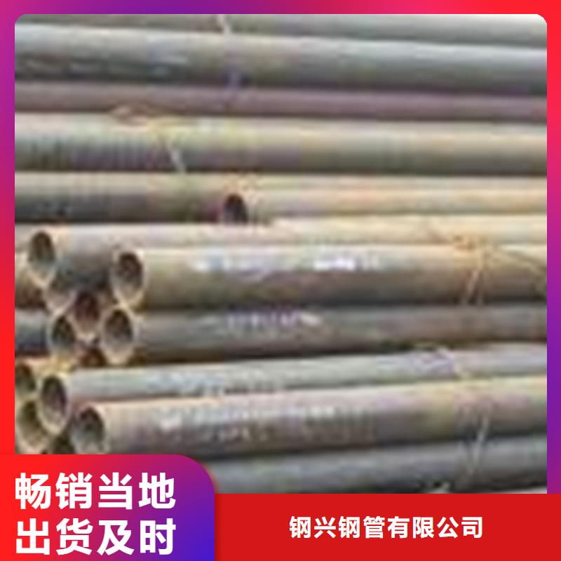 热扩钢管有缝流体管实力大厂家