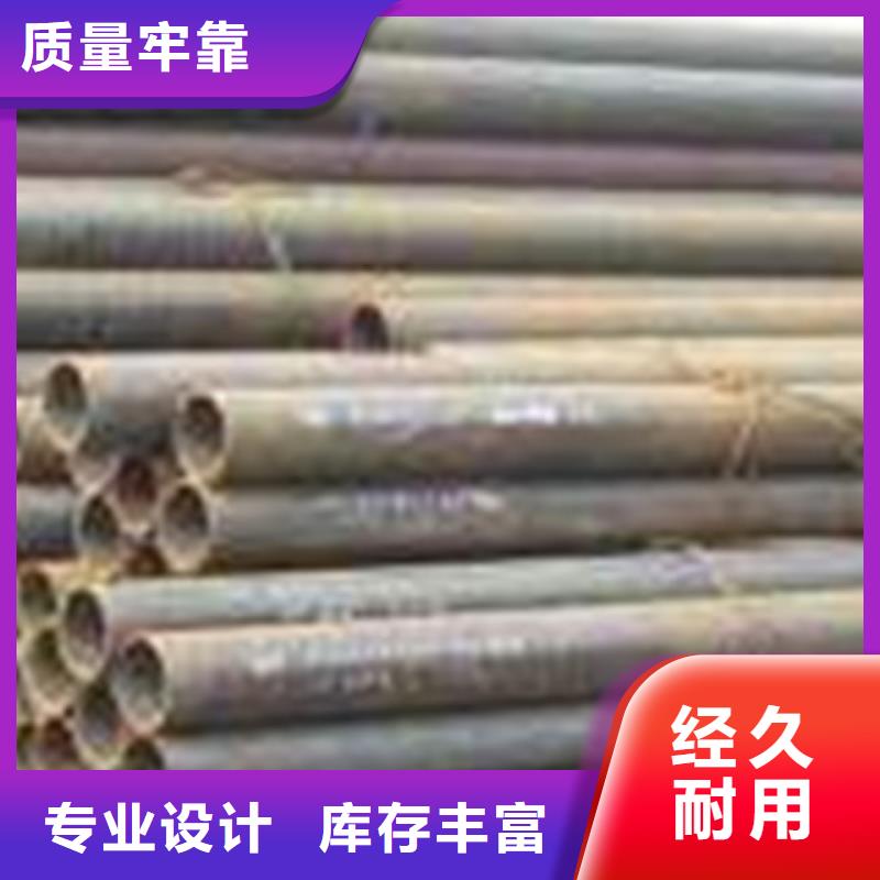 【熱擴鋼管】Q355D無縫鋼管全新升級品質保障