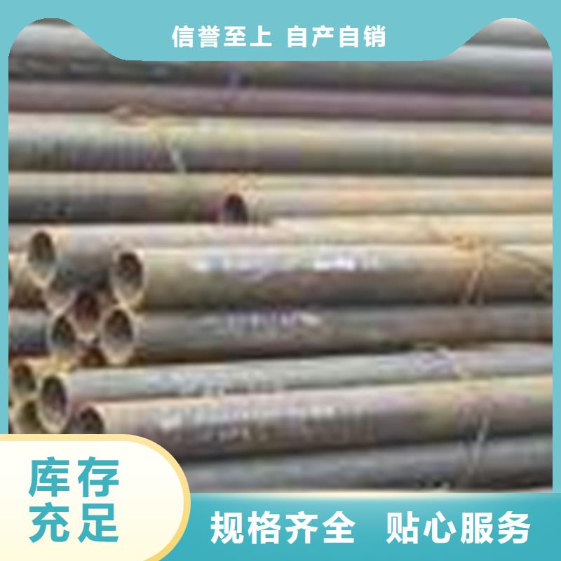 熱擴鋼管直縫鋼管標準工藝