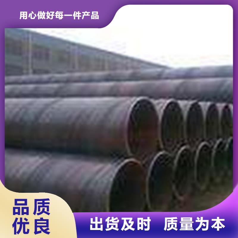 【熱擴鋼管】Q355D無縫鋼管全新升級品質保障