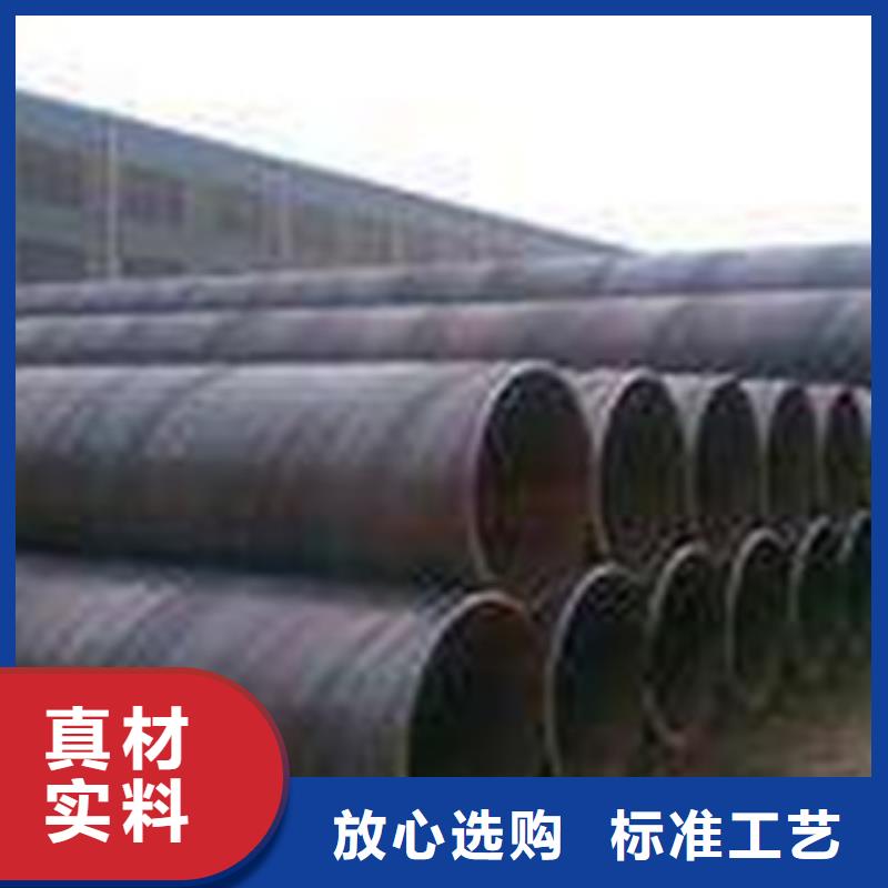 热扩钢管Q355E无缝钢管厂家技术完善