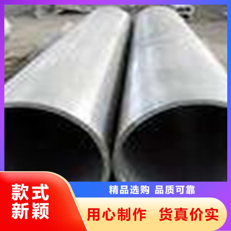 热扩钢管Q355E无缝钢管厂家技术完善