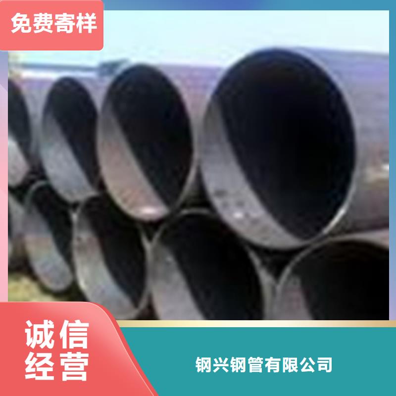 熱擴鋼管直縫鋼管標準工藝