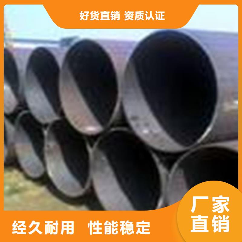 熱擴鋼管_流體管值得信賴
