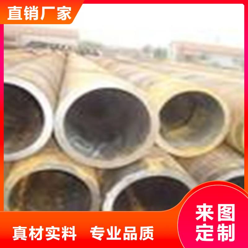 【熱擴鋼管】Q355D無縫鋼管全新升級品質保障