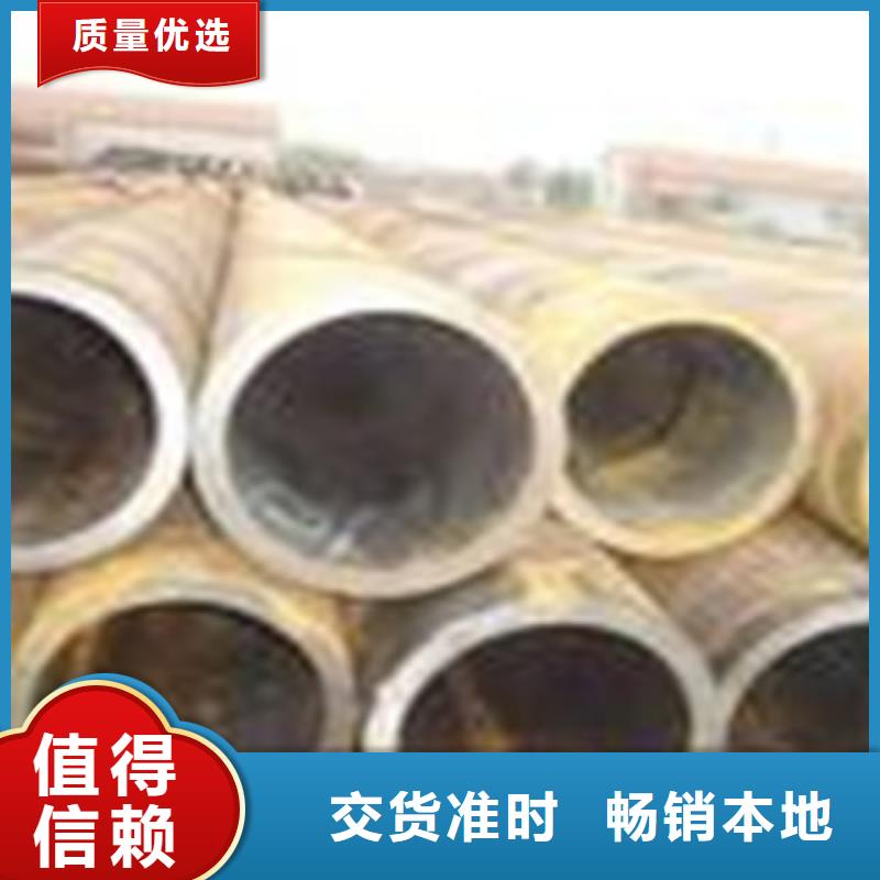 热扩钢管厚壁钢管大品牌值得信赖