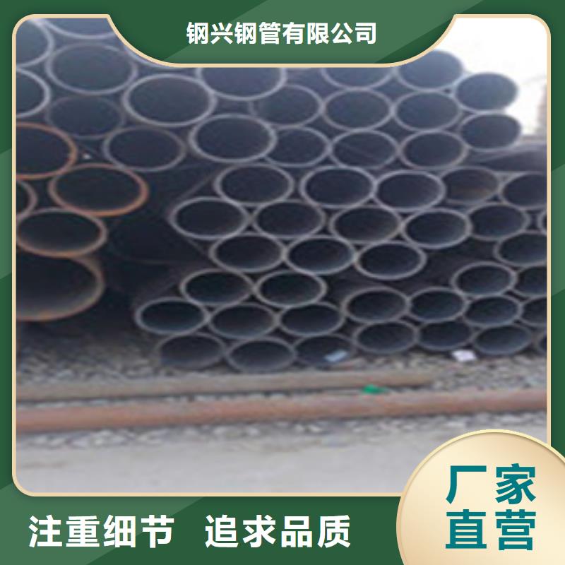 【熱擴鋼管】Q355D無縫鋼管全新升級品質保障