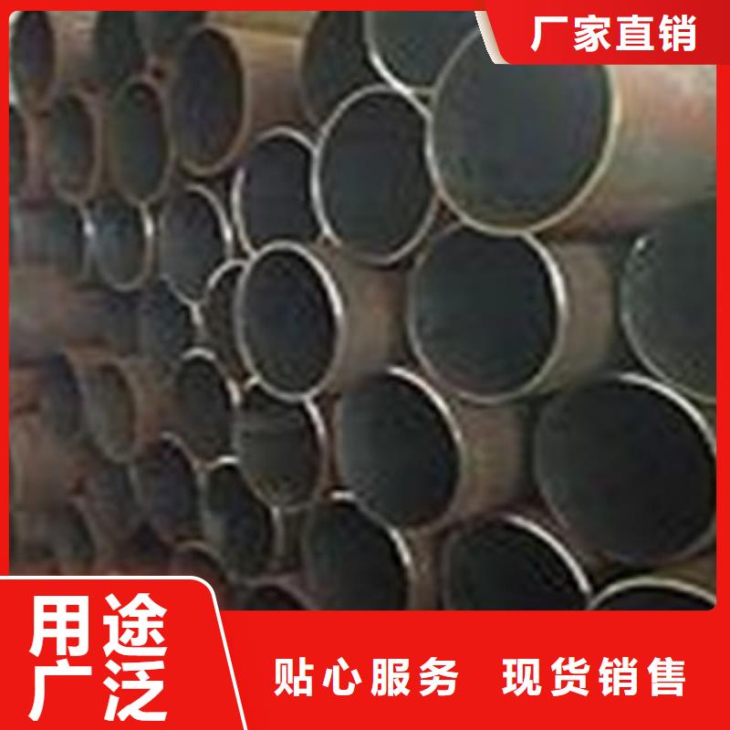 【熱擴鋼管】Q355D無縫鋼管全新升級品質保障