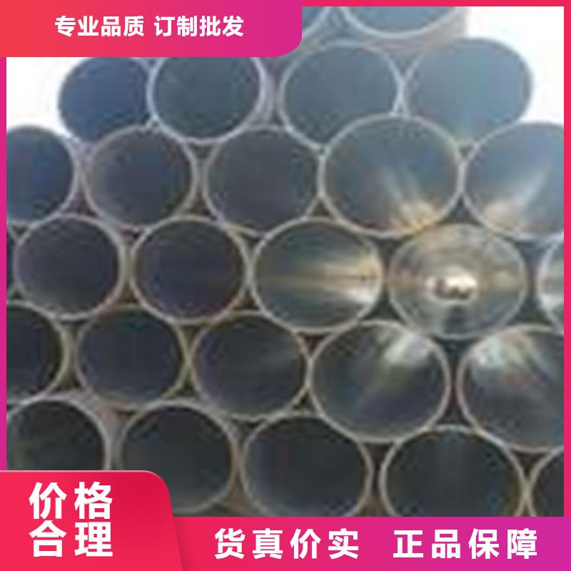 【熱擴鋼管】Q355D無縫鋼管全新升級品質保障