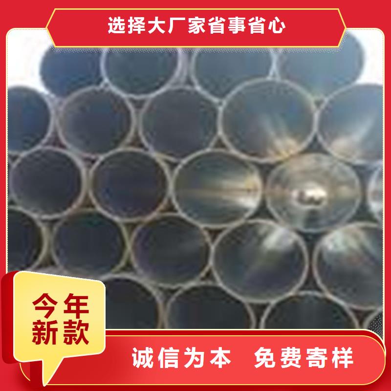 熱擴鋼管直縫鋼管標準工藝
