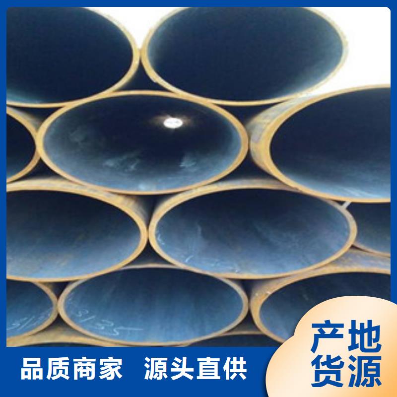 【熱擴鋼管】Q355D無縫鋼管全新升級品質保障