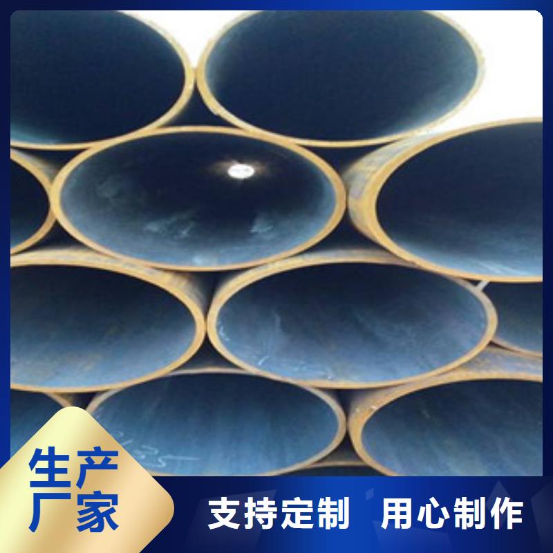 【熱擴鋼管】Q355D無縫鋼管全新升級品質保障
