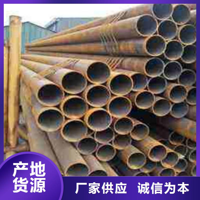 【熱擴鋼管】Q355D無縫鋼管全新升級品質保障