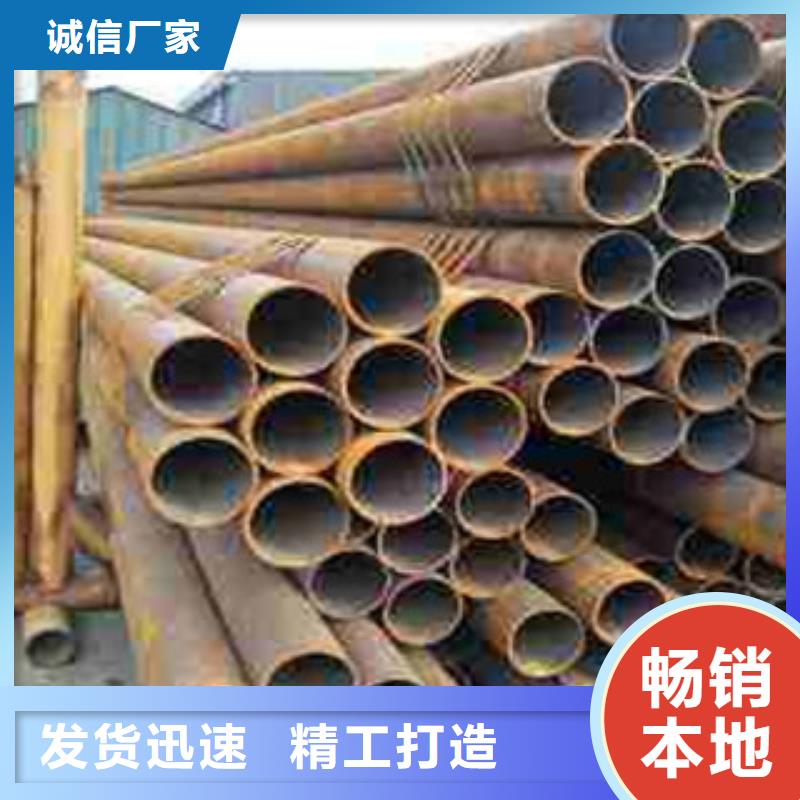 熱擴鋼管_流體管值得信賴