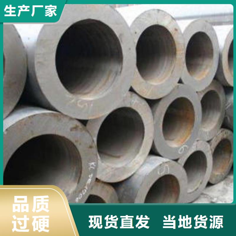 合金鋼管TPEP防腐鋼管層層質檢