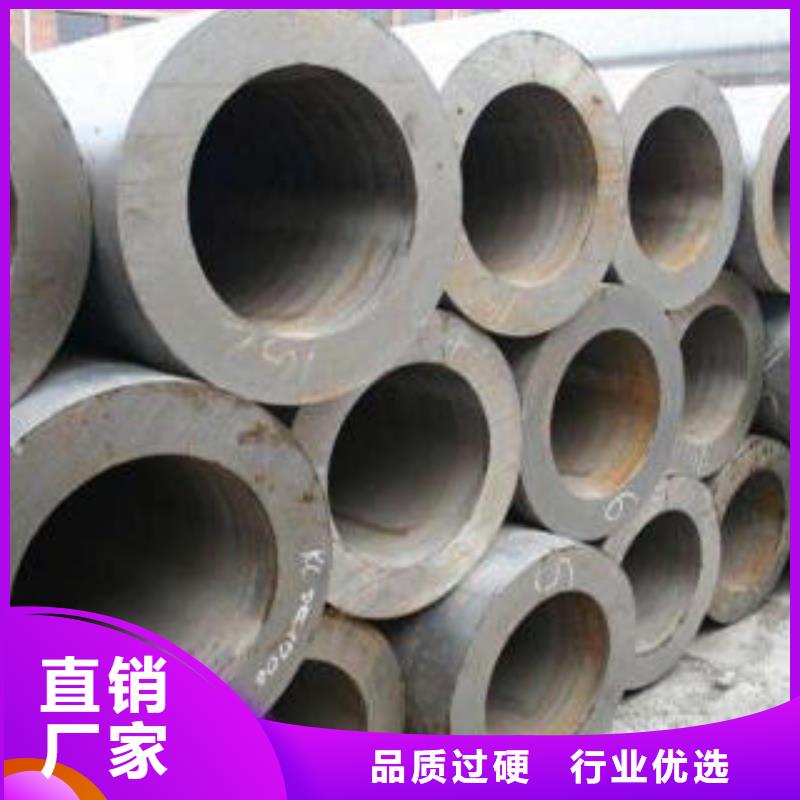 合金鋼管防腐鋼管做工細(xì)致
