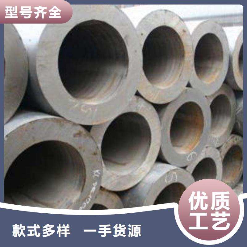 合金鋼管15CrMoG無縫鋼管質保一年