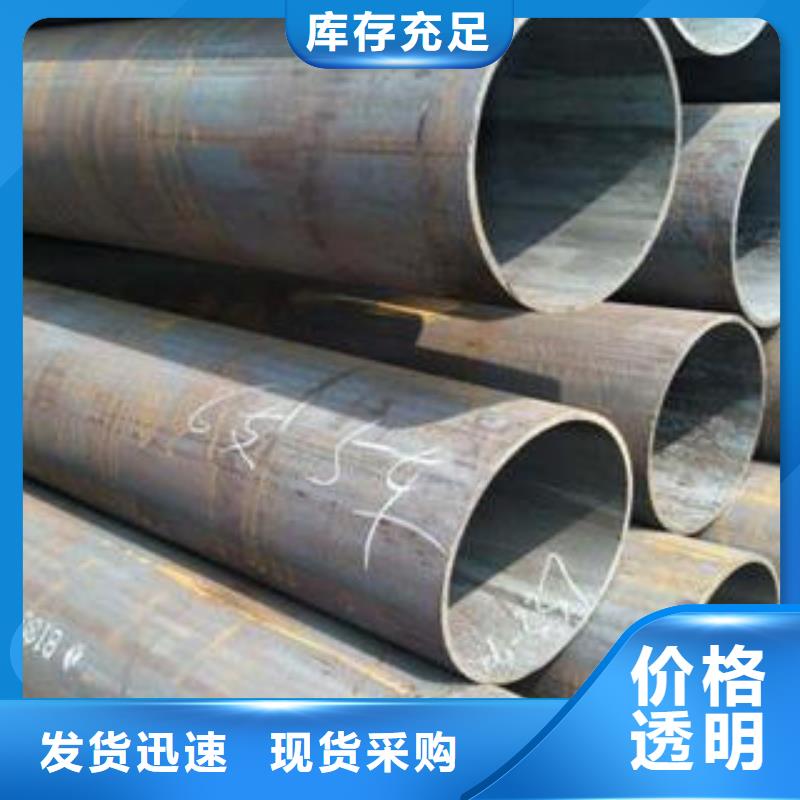 合金鋼管埋地防腐鋼管用品質(zhì)說(shuō)話(huà)