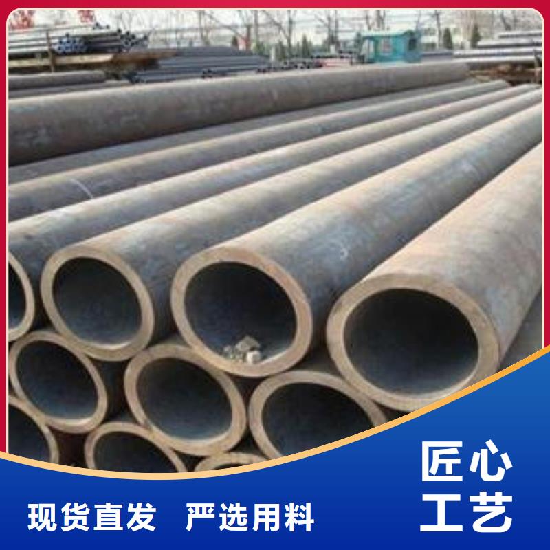 合金鋼管【Q355C無縫方管】廠家現貨批發