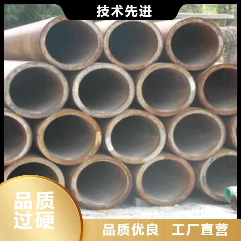 合金鋼管給排水流體管多年廠家可靠