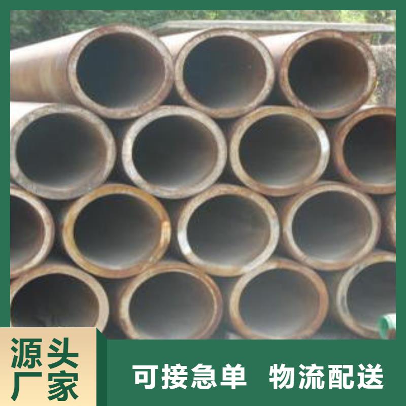 合金管视频-合金管|内蒙古鄂尔多斯市|呼和浩特|赤峰|包头|呼伦贝尔|乌海