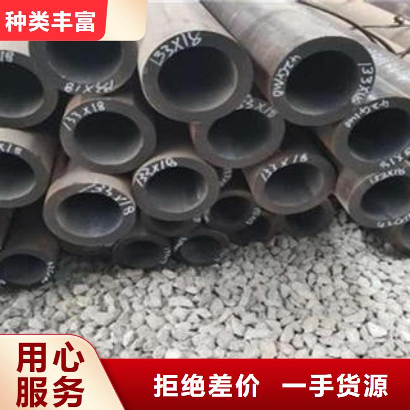 合金鋼管埋地防腐鋼管產地采購