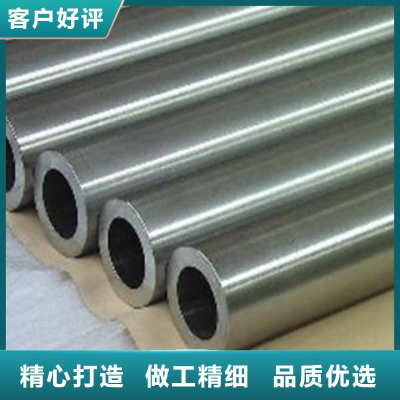 合金鋼管L290N無縫鋼管好品質售后無憂