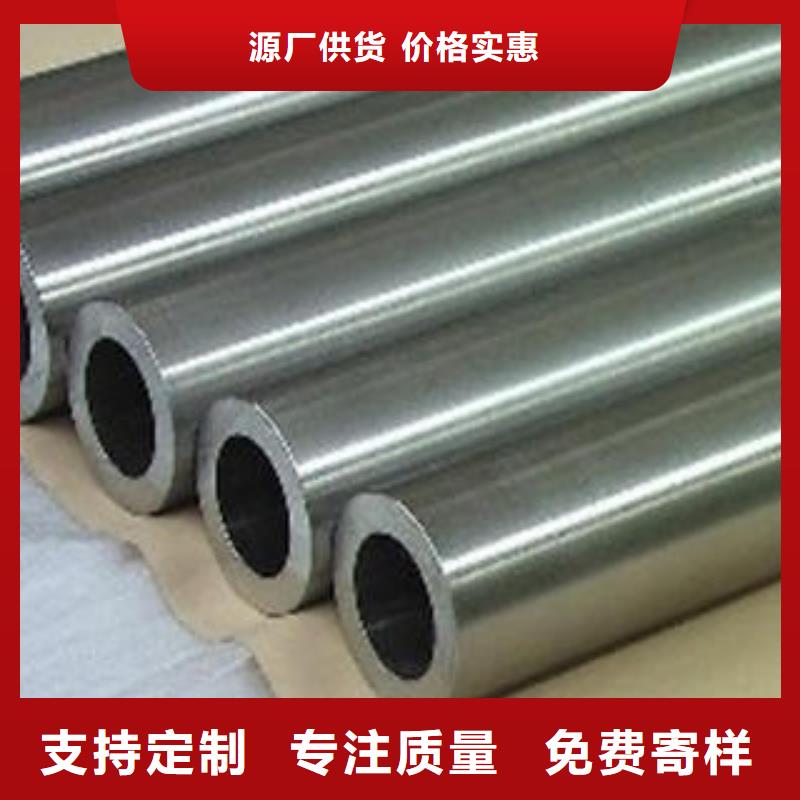 合金鋼管_合金管技術先進