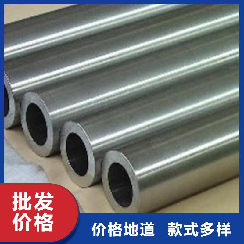 合金鋼管合金管一站式廠家